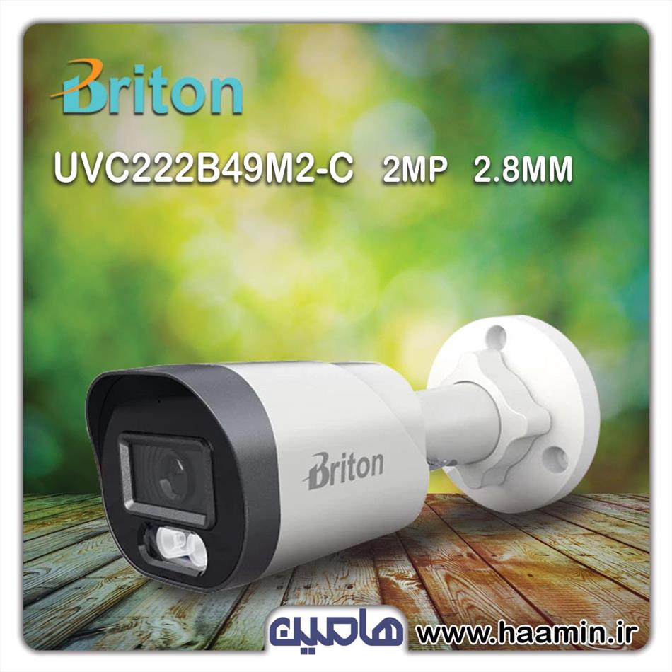 پرفروش‌ترین و بهترین دوربین دید در شب وارملایت برایتون مدل UVC222B49M2-C